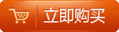 立即购买《招财进宝系列之心得记事,记下好心情,记下赚钱法门》